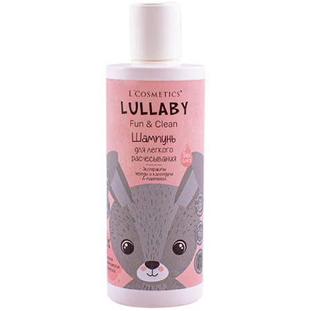 Шампунь детский LCosmetics LULLABY для детей старше 3-х лет