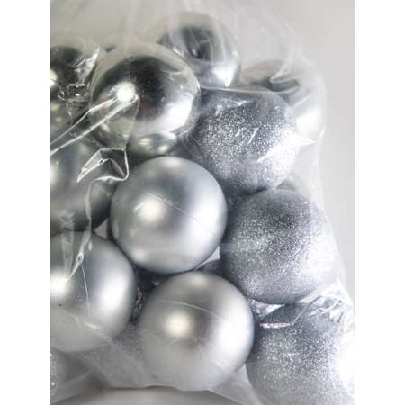 Набор елочных шаров Kaemingk LH020616 серебро 6 см 20 шт