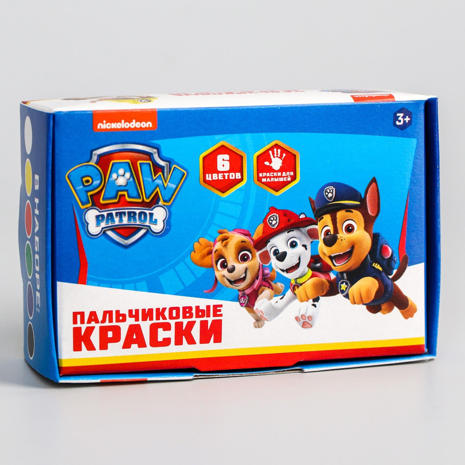 Краски Paw Patrol пальчиковые 6 цветов по 20 мл - фото 4