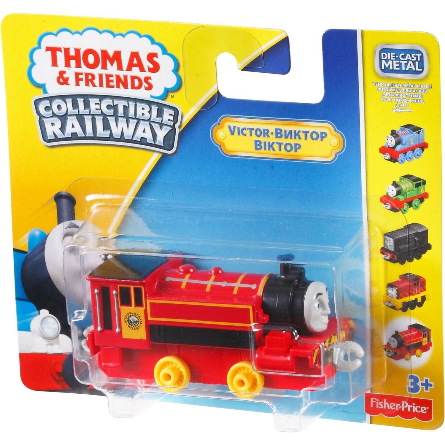 Базовые паровозики Thomas & Friends Томас и друзья в ассортименте BHR64 - фото 40