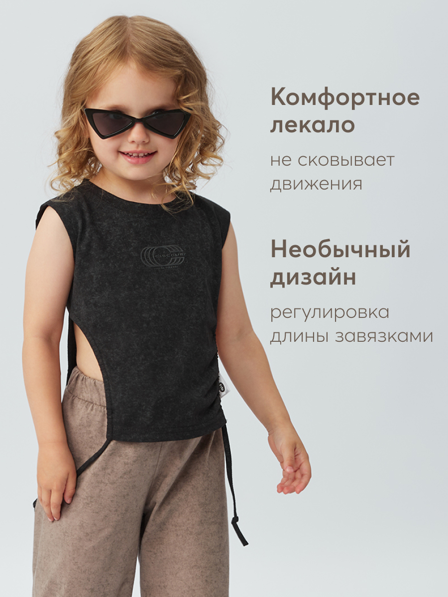 Топ Happy Baby 88213_black - фото 5