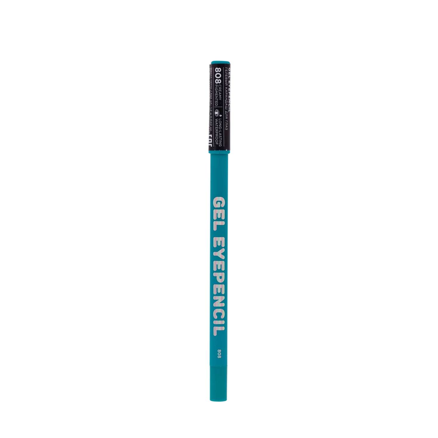 Карандаш для глаз гелевый Parisa Cosmetics Gel Eyepencil 808 Бирюзовый - фото 2