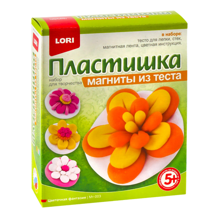 Магниты из теста LORI Цветочная фантазия