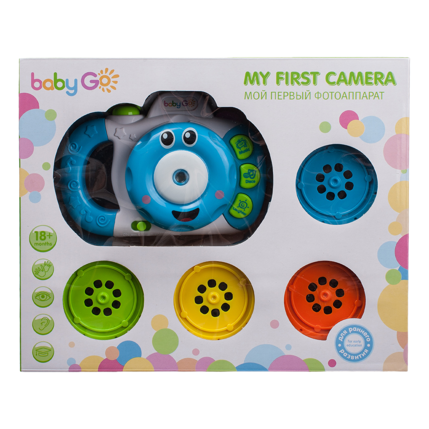 Игрушка BabyGo Фотоаппарат - фото 6