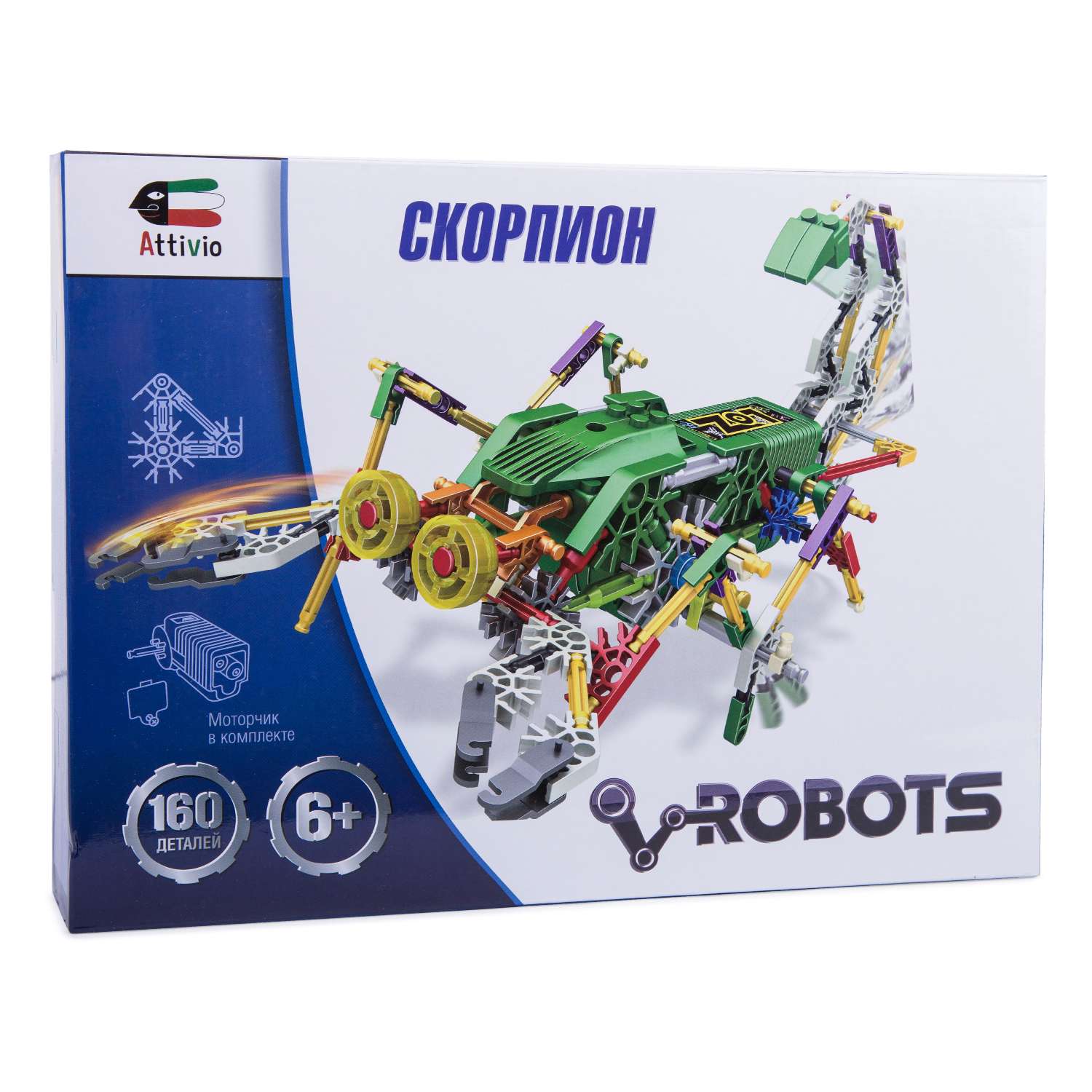 Конструктор Attivio Скорпион-робот - фото 1