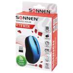 Мышь беспроводная Sonnen V18 Usb 800/1200/1600 dpi