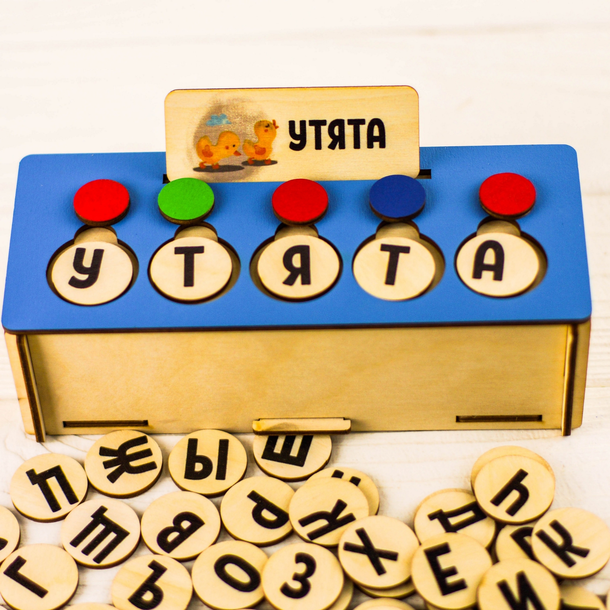 Развивающая игрушка SOVA TOYS S009 Буквы и слова - фото 11