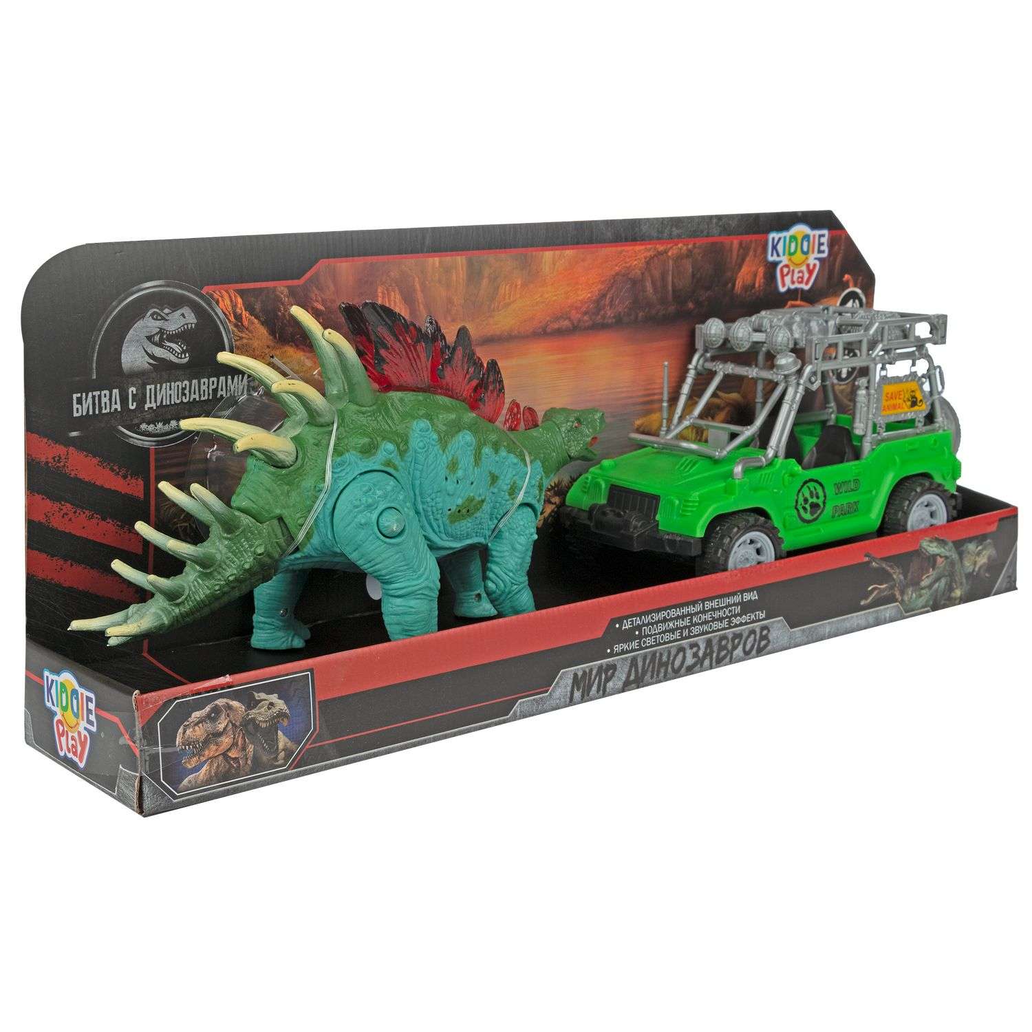 Набор игровой KiddiePlay Динозавр стегозавр с джипом 12628 - фото 17