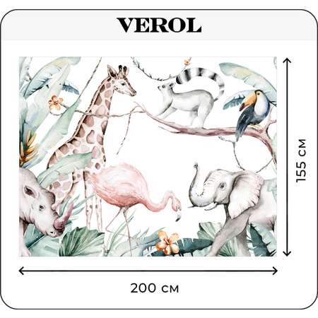 Фотообои VEROL бумажные бесшовные Животные и тропики