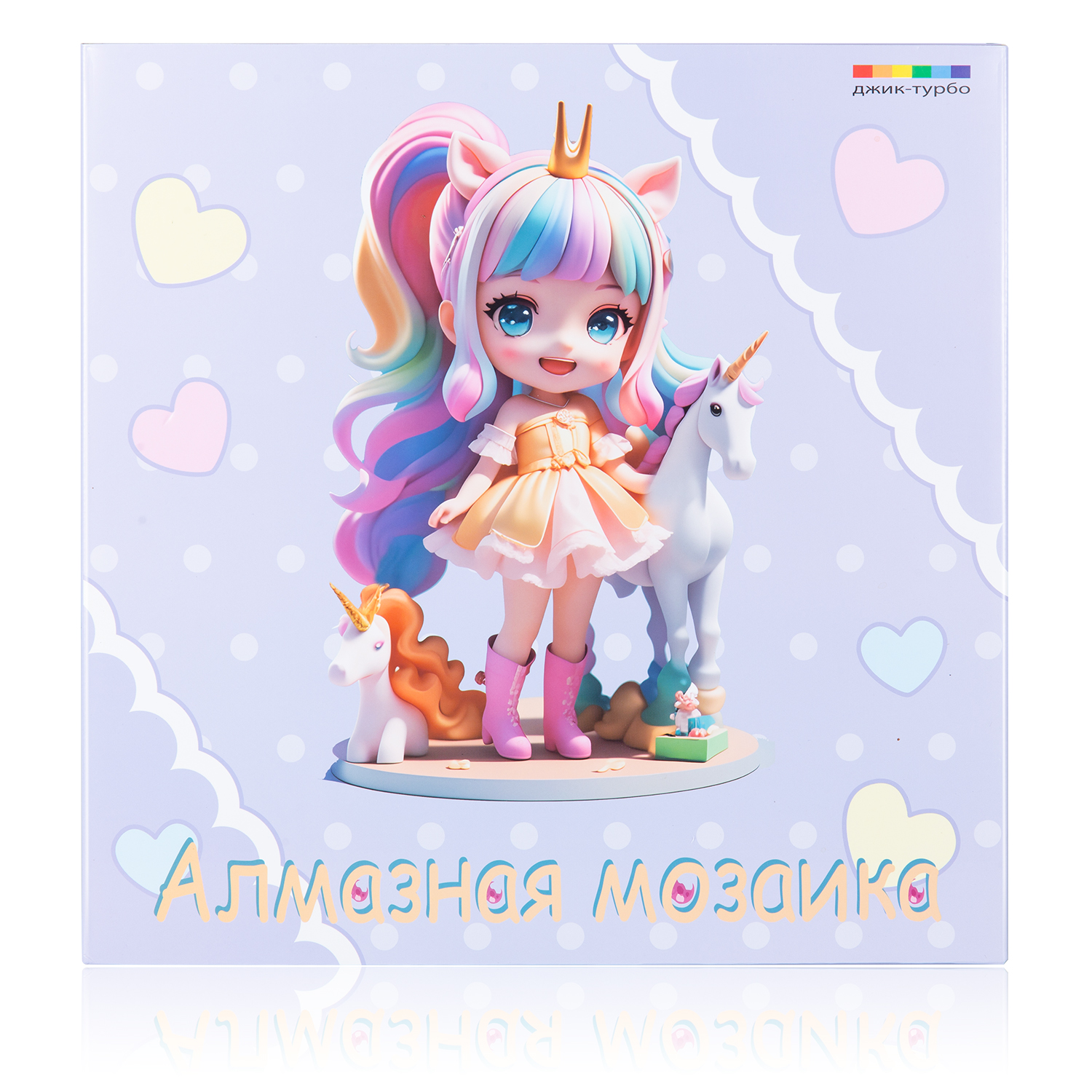 Алмазная мозаика детская Джик-Турбо Принцесса DBeads-Princess - фото 4