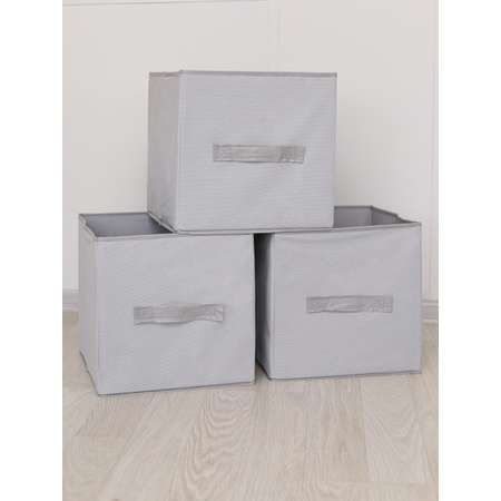 Коробки для хранения 3 шт Eve Store Korob-серый