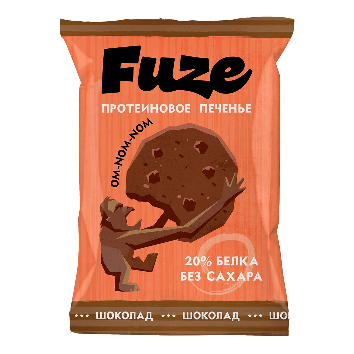 Печенье FUZE шоколад 40г - фото 1