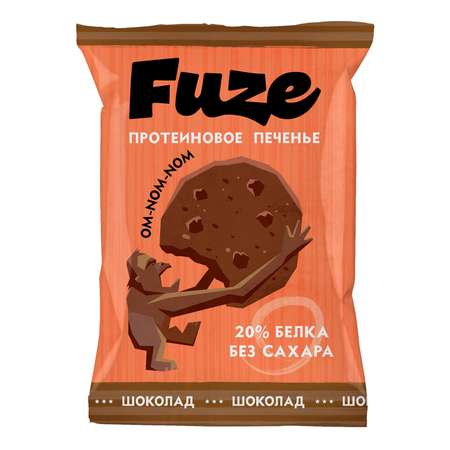 Печенье FUZE шоколад 40г