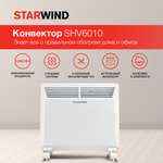 Конвектор StarWind SHV6010