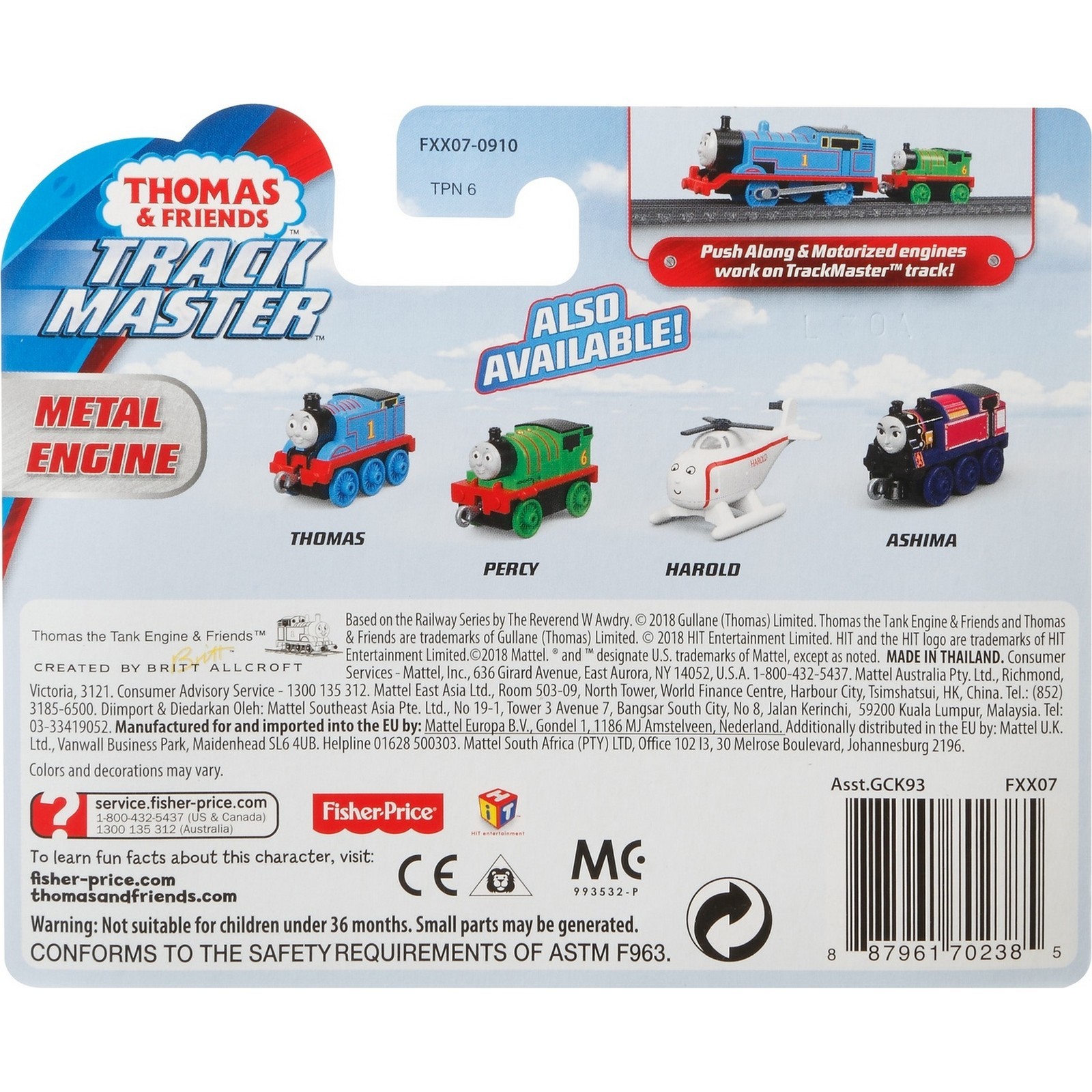 Игрушка Thomas & Friends Трек Мастер Подъемный кран Кевин FXX07 - фото 3