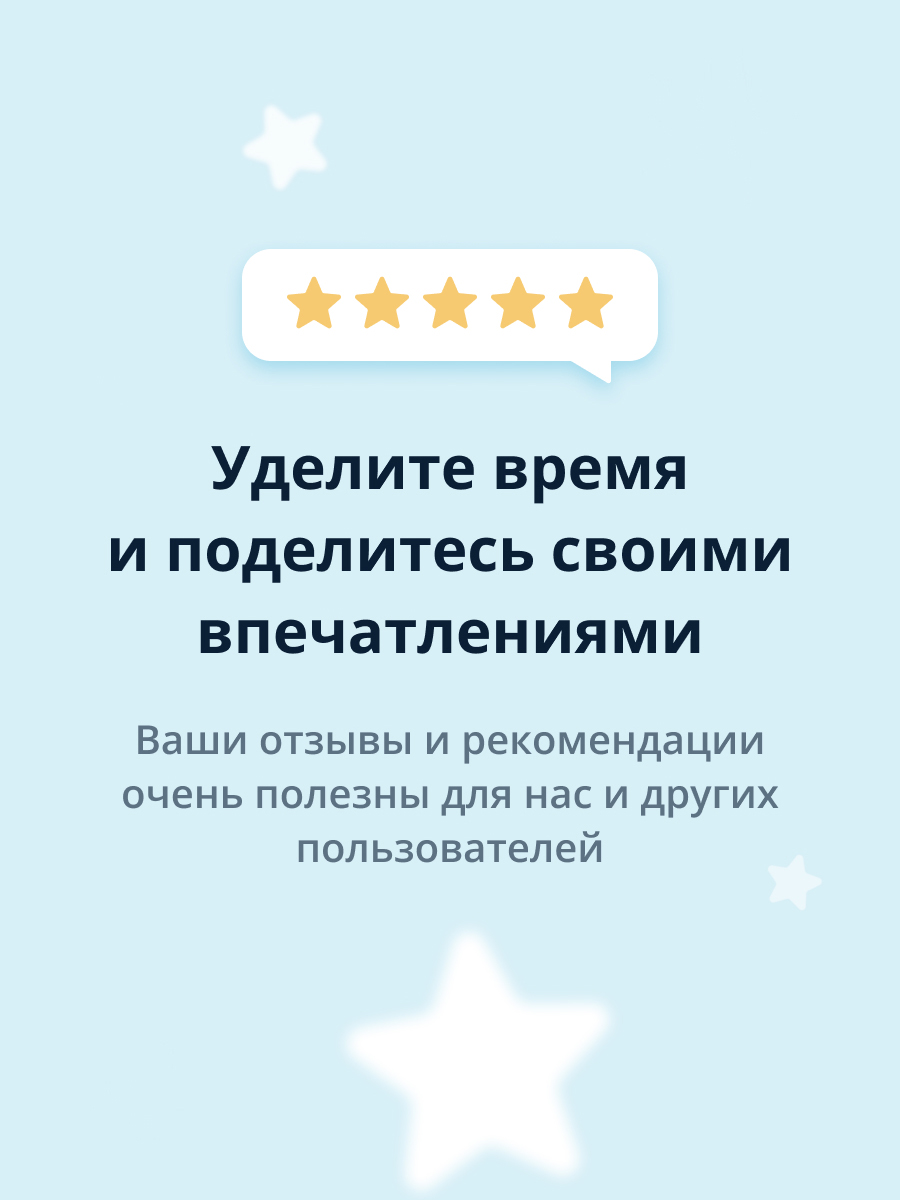 Маска для лица Skinfood Food mask с клубникой отшелушивающая и очищающая поры 120 г - фото 9