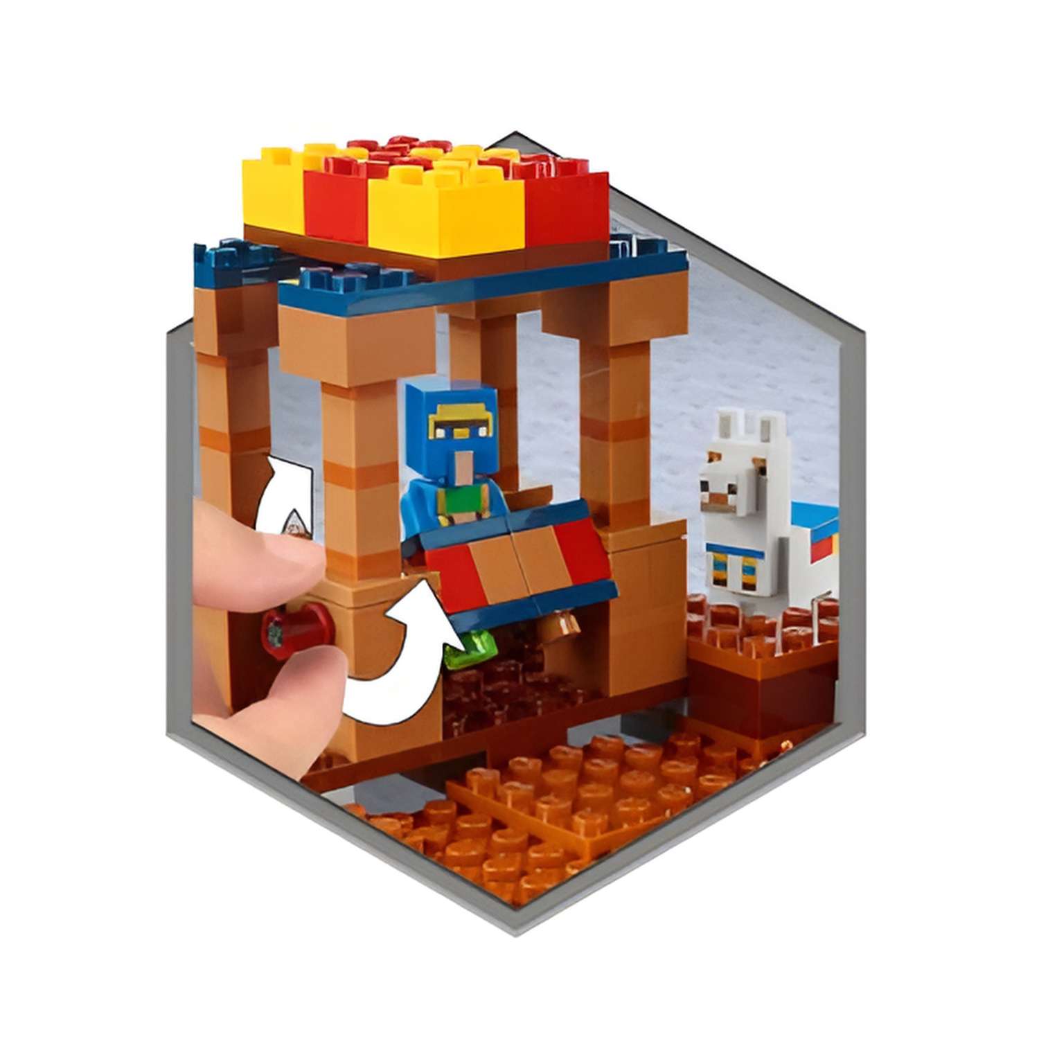 Конструтор Minecraft LEGO Торговый Пост - фото 4