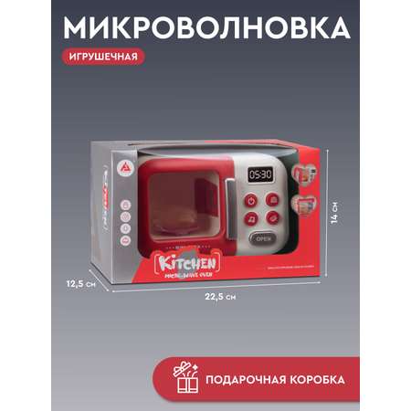 Игрушка AMORE BELLO микроволновка