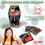 Игра карточная Умные игры Битлджус 380839