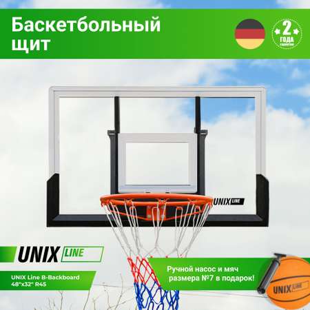 Баскетбольный щит UNIX line из поликарбоната в стальной раме B-Backboard Square размер щита диаметр кольца R45