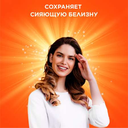 Порошок стиральный Tide Color автомат для цветного белья и чувствительной кожи 9кг