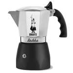 Гейзерная кофеварка BIALETTI Brikka 4 порции