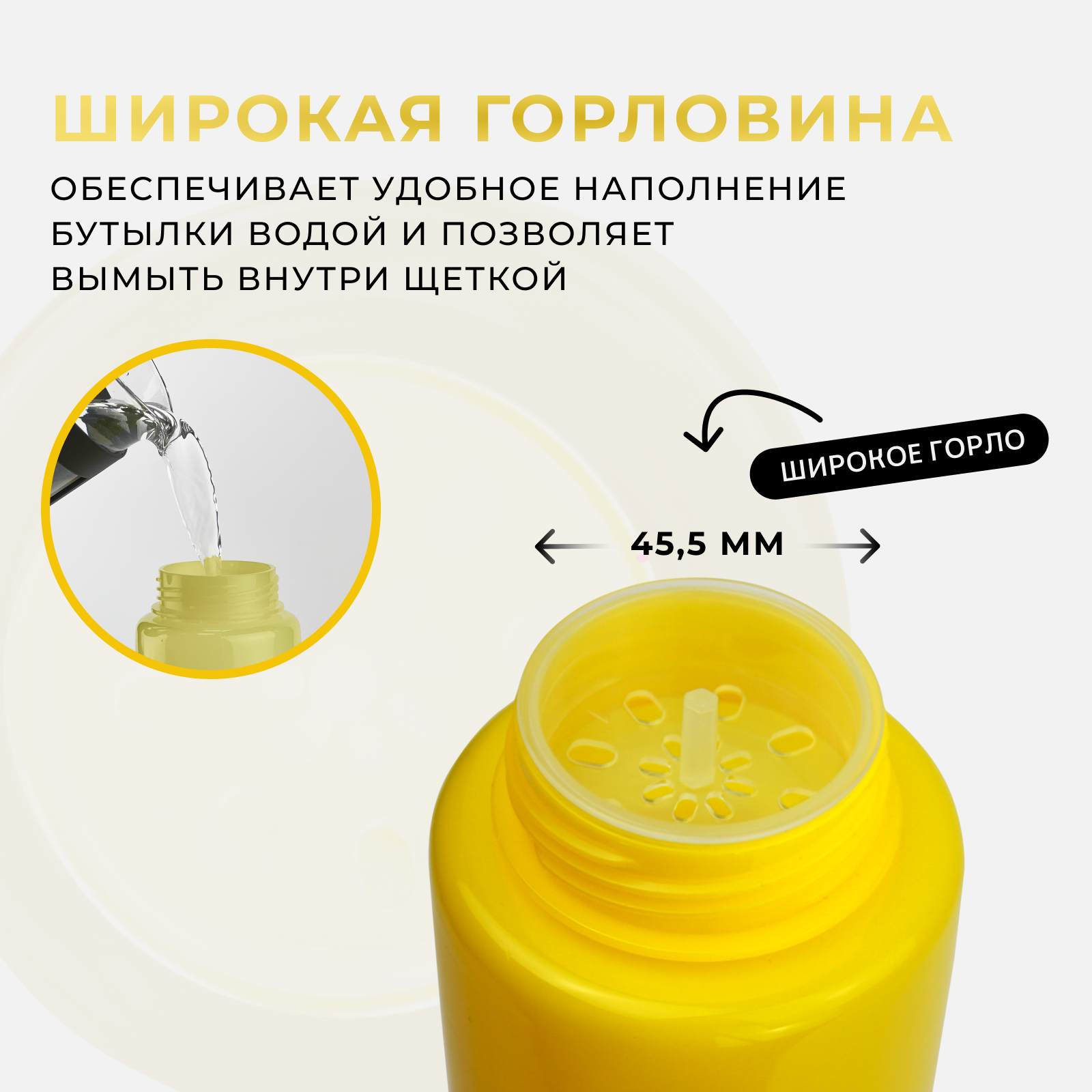 Бутылка для воды и напитков WOWBOTTLES Health and fitness anatomic c классической крышкой 700 мл - фото 6