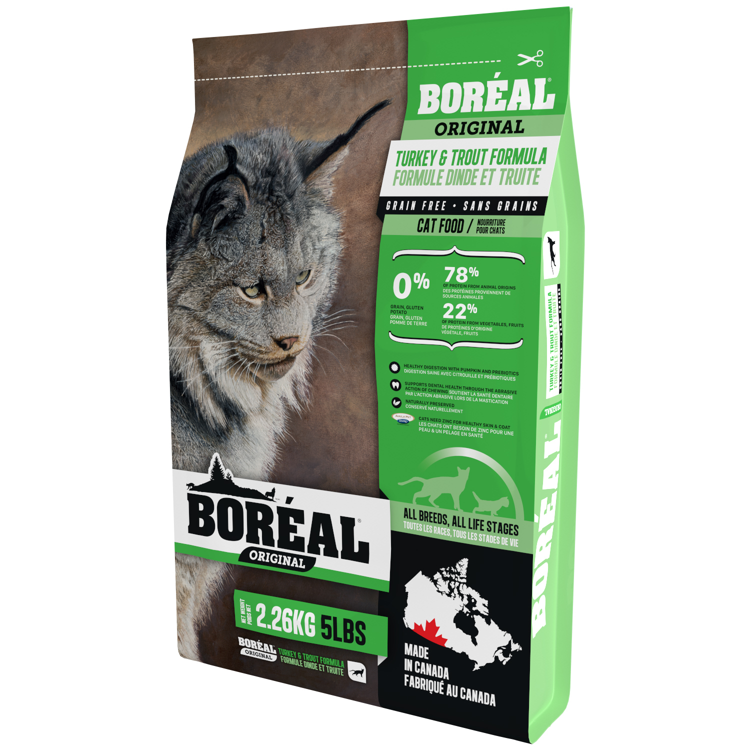 Сухой корм для кошек Boreal 2.26 кг рыба, индейка (полнорационный) - фото 1