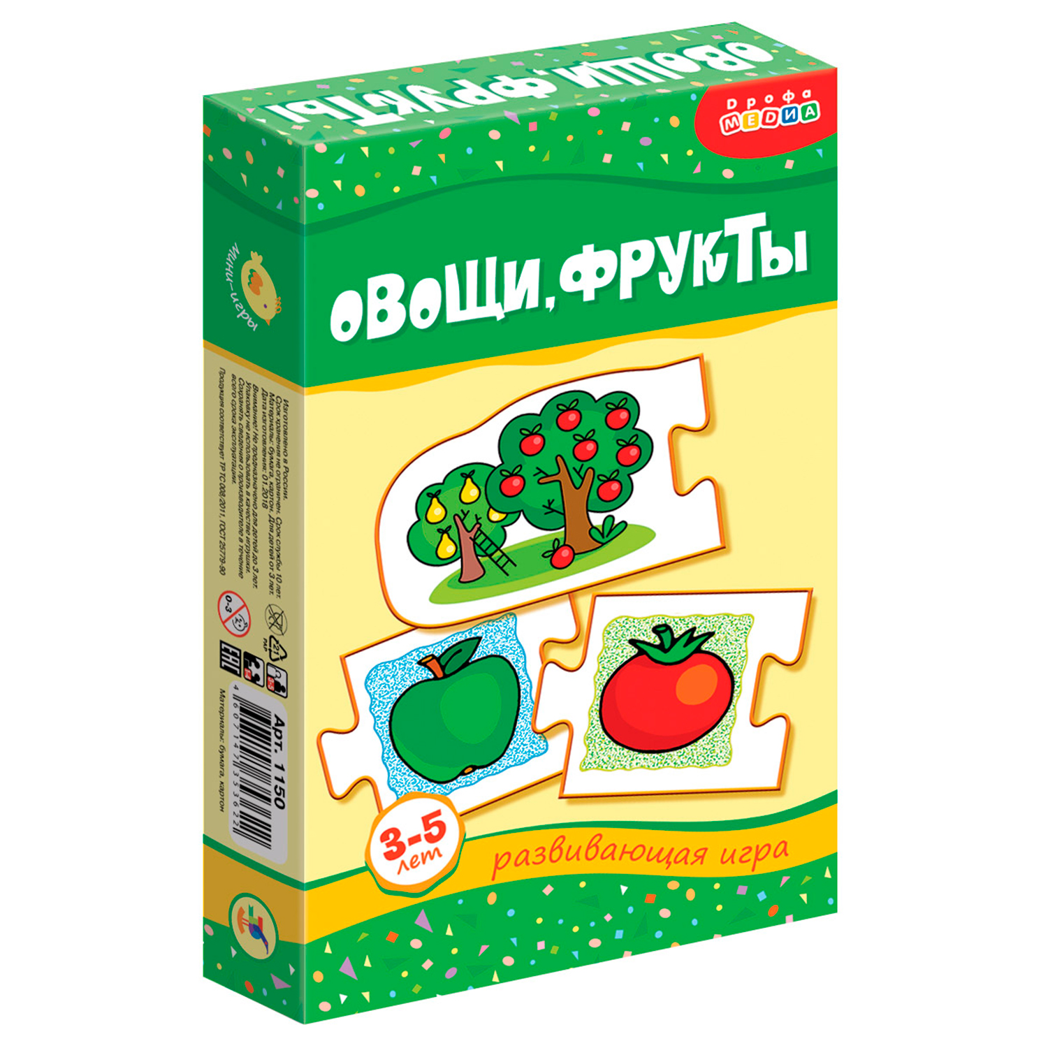 Игра развивающая Дрофа-Медиа Овощи. Фрукты 1150 - фото 1