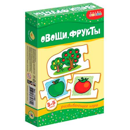 Игра развивающая Дрофа-Медиа Овощи. Фрукты 1150