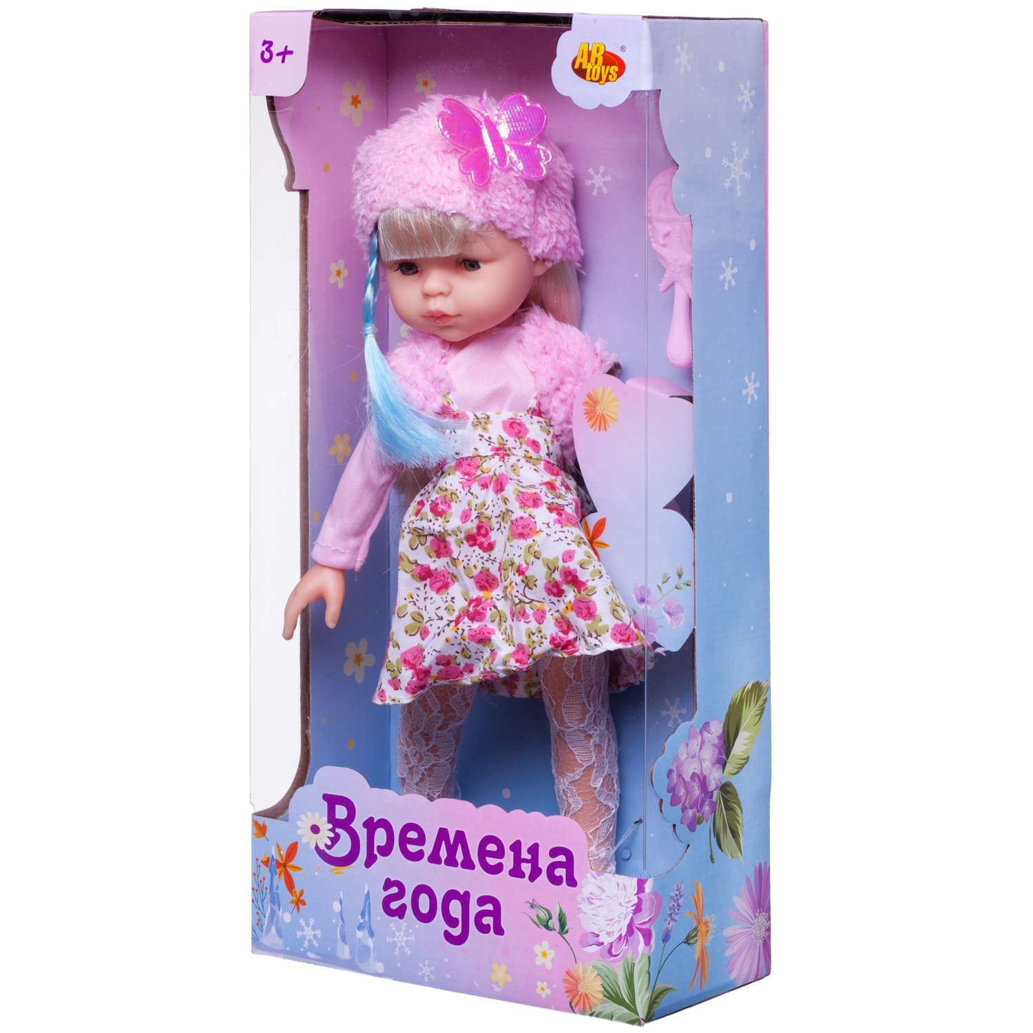 Кукла ABTOYS Времена года 32 см в розовой кофте сарафане с цветочным рисунком и в шапке PT-01849 - фото 2