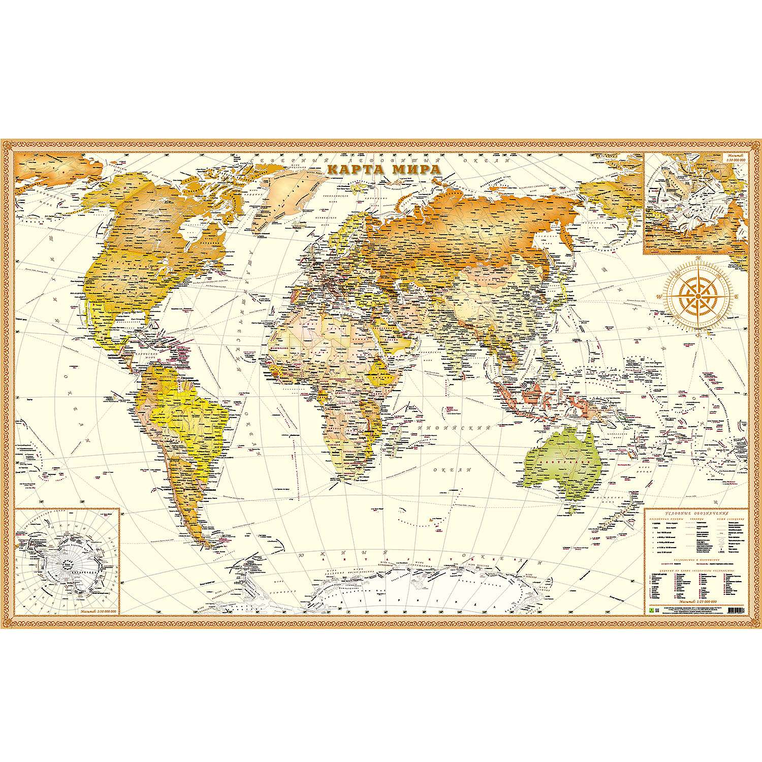 Карта мира РУЗ Ко Интерьерная. Экодизайн. - фото 1