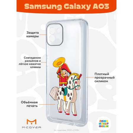 Силиконовый чехол Mcover для смартфона Samsung Galaxy A03 Союзмультфильм На коне