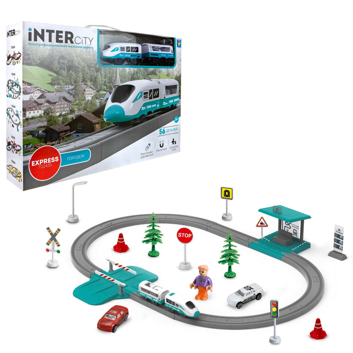 Игровой набор InterCity Express Городок со световыми и звуковыми эффектами Т22435 - фото 6