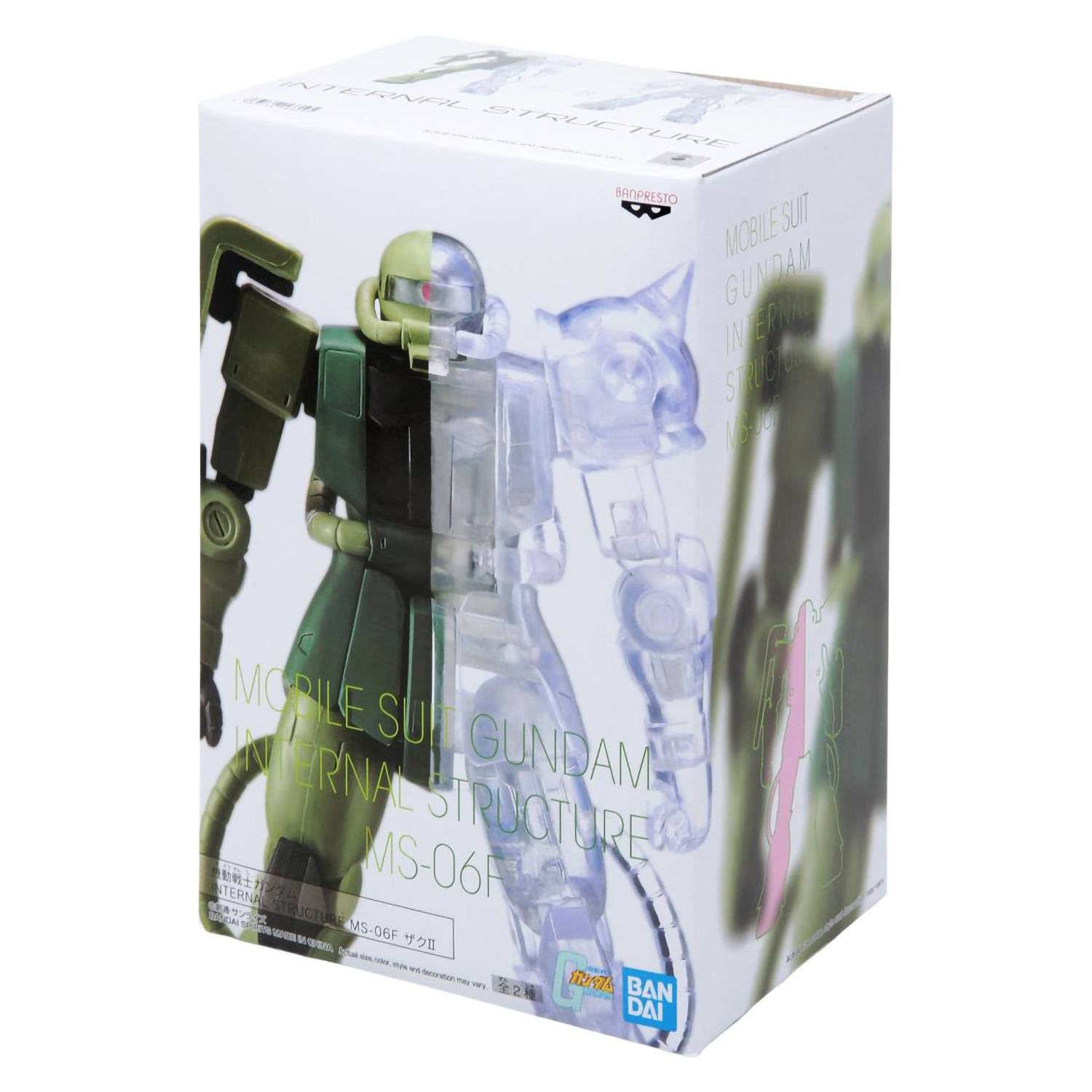 Фигурка Banpresto Zaku II BP16609P - фото 2