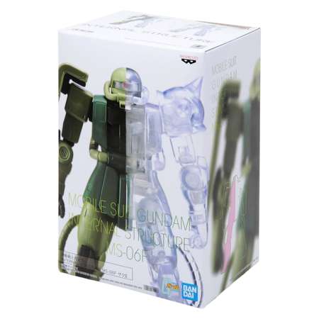 Фигурка Banpresto Zaku II BP16609P