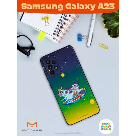 Силиконовый чехол Mcover для смартфона Samsung A23 Союзмультфильм Склиз и капитан Зелёный