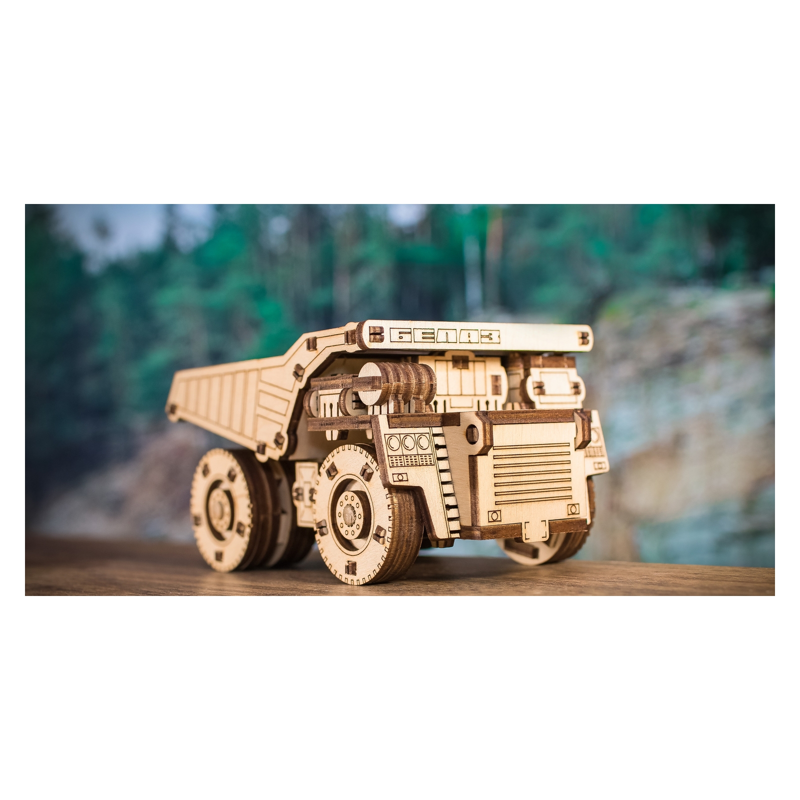 Конструктор Eco Wood Art (EWA) Belaz Mini - фото 8