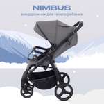 Коляска прогулочная MOWbaby Nimbus grey