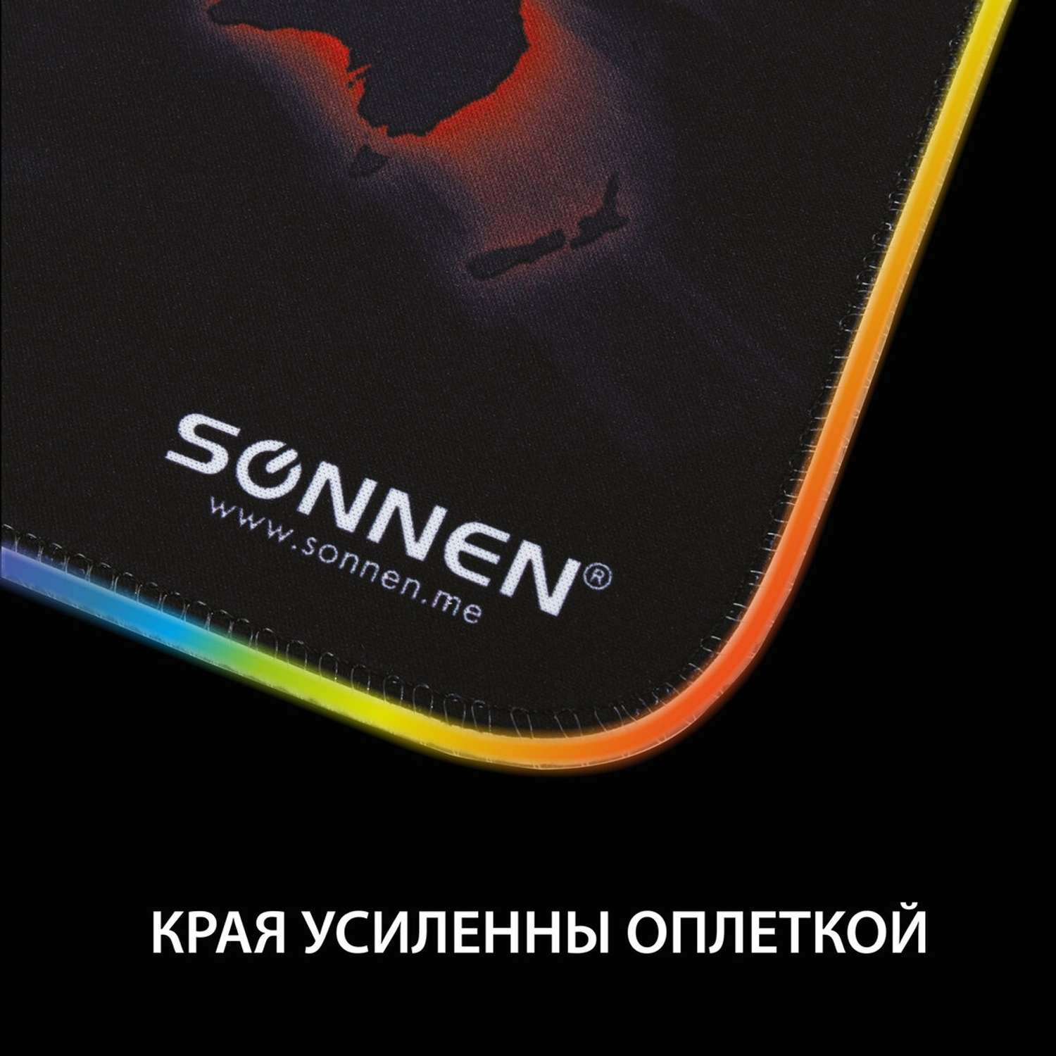 Коврик для мыши Sonnen компьютерный с подсветкой черный - фото 6
