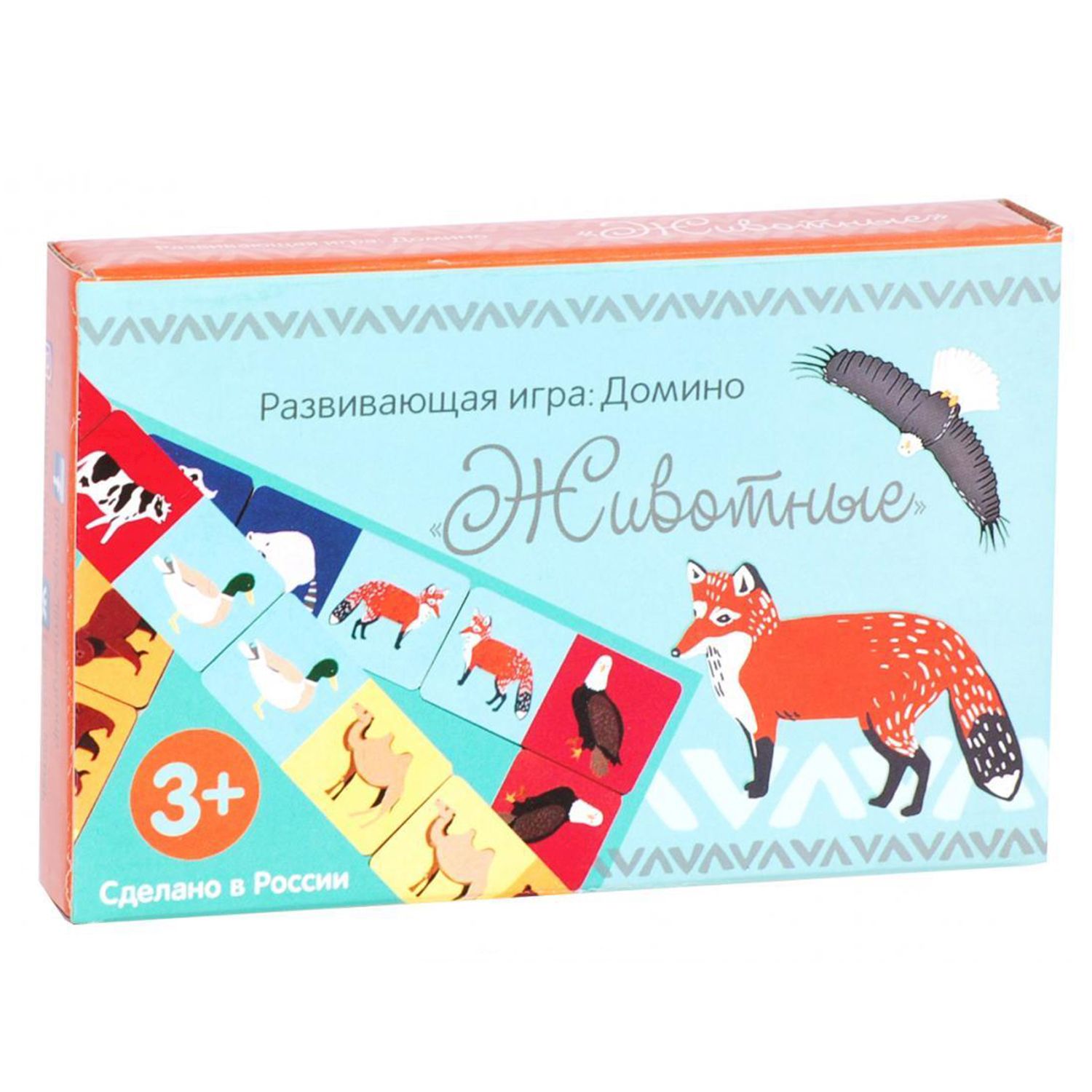 Настольная игра PAREMO Домино - фото 4