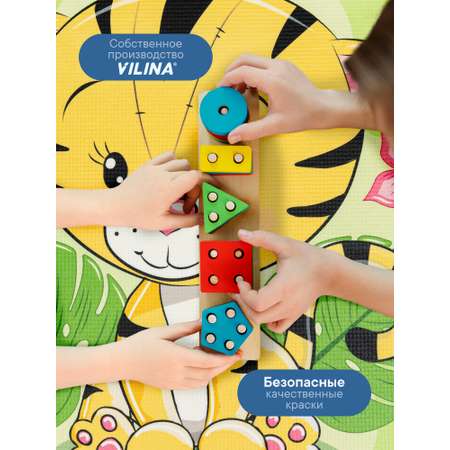 Коврик игровой для детей VILINA \"Забава\" диам. 80 см Тигрёнок