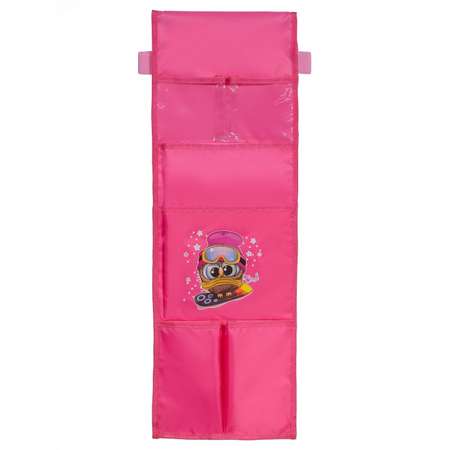 Органайзер LovelyTex в шкафчик для детского сада 6 карманов розовый с рисунком Сова