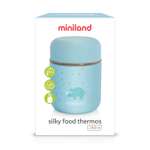 Термос Miniland для еды и жидкостей Silky Thermos Mini голубой 280 мл