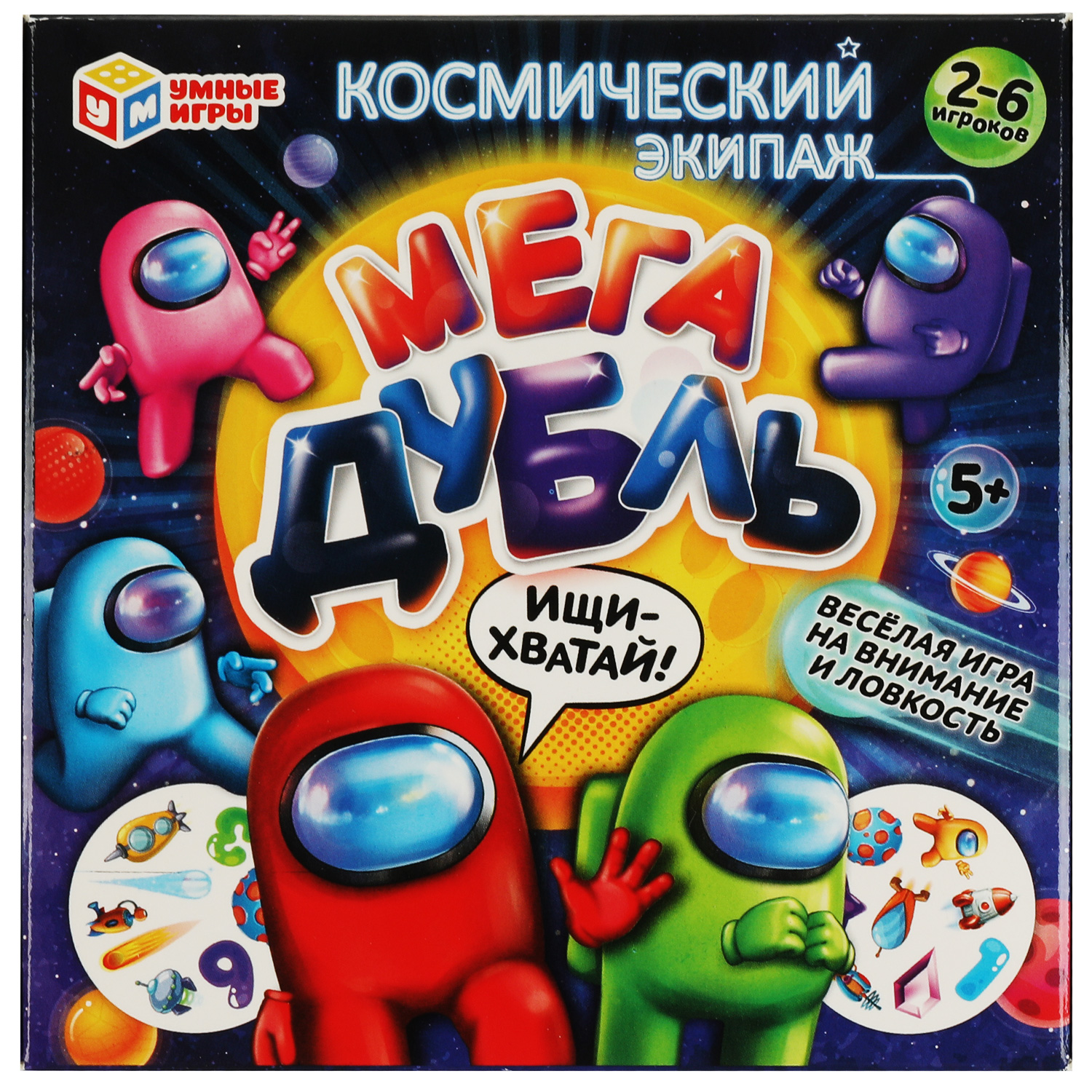 Настольная игра Умные игры Мега-дубль Космический экипаж - фото 1