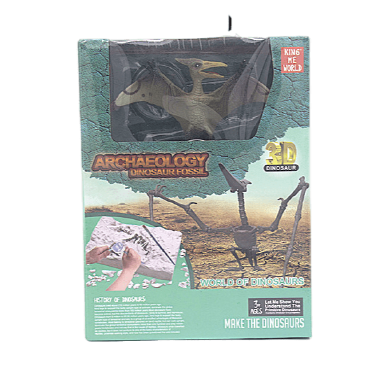 Набор археологический Kribly Boo Раскопки динозавра 3D пазл Птеродактиль в красивой упаковке - фото 1