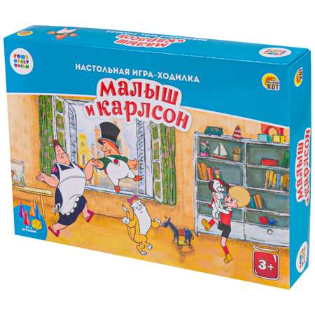 Игра настольная Рыжий кот МФ Малыш и Карлсон ИН-5029