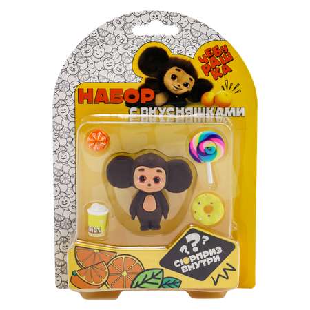 Игровой набор Funky Toys Чебурашка