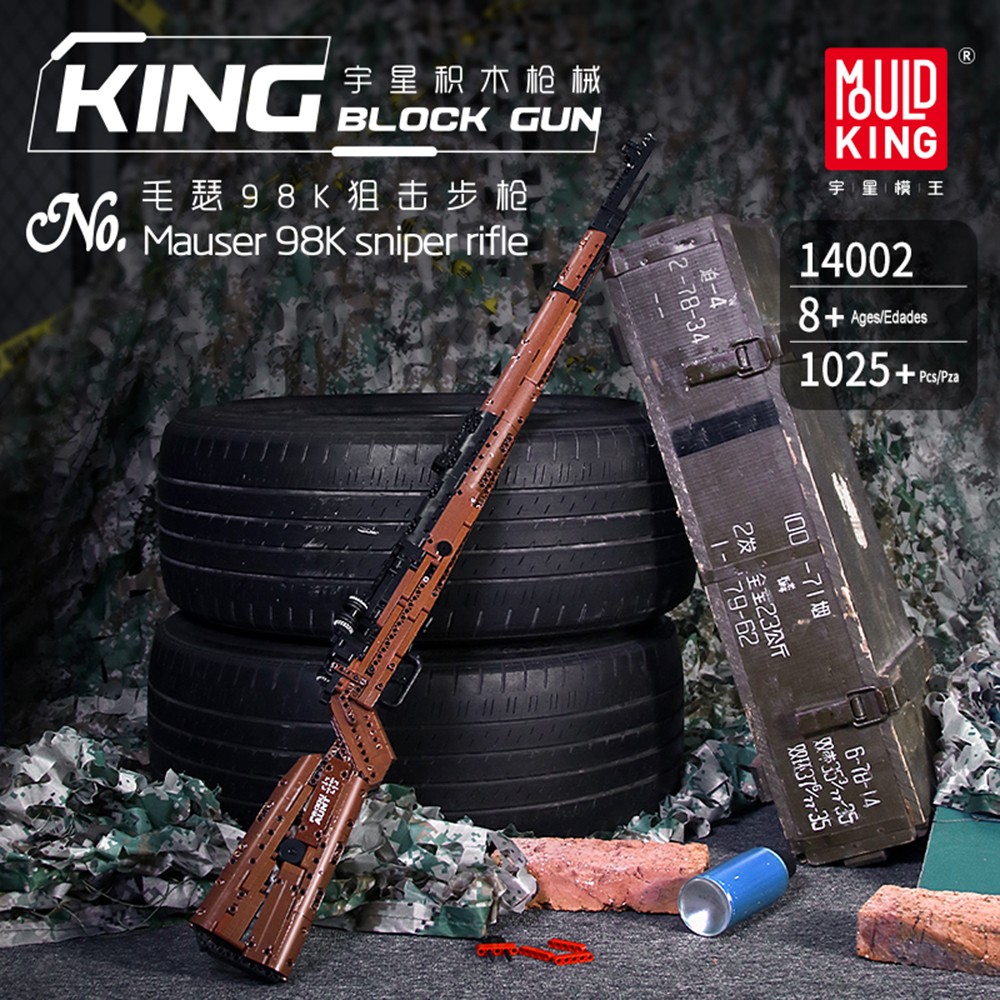 Конструктор Mould King Снайперская винтовка Mauser 98K 1025 деталей - фото 1
