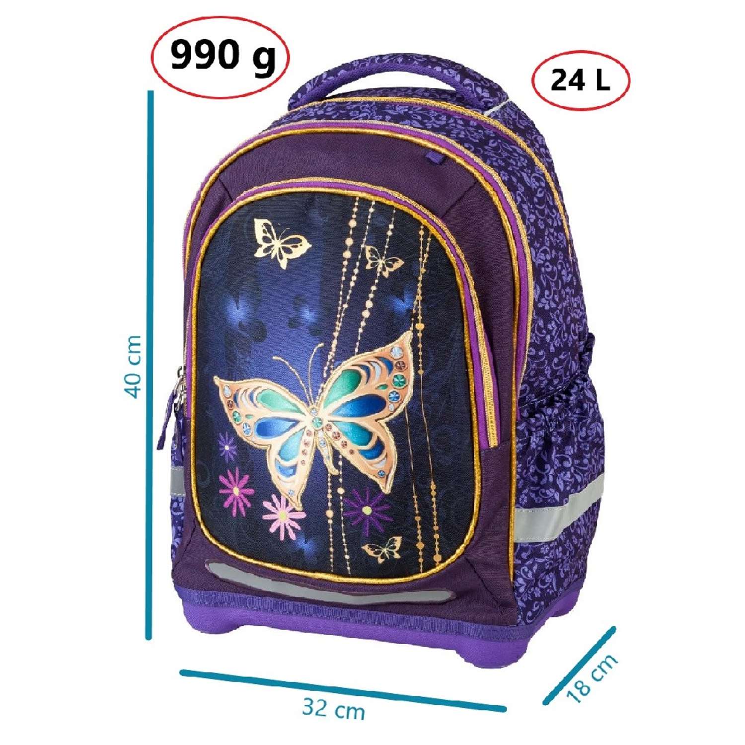 Рюкзак Target суперлегкий Золотая бабочка 17911 - фото 3